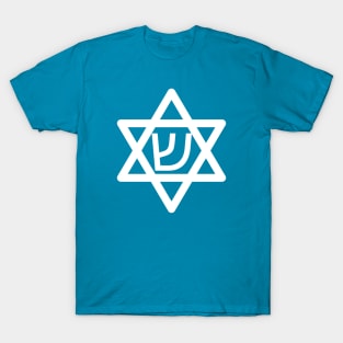 Super Jew Star of David T-Shirt